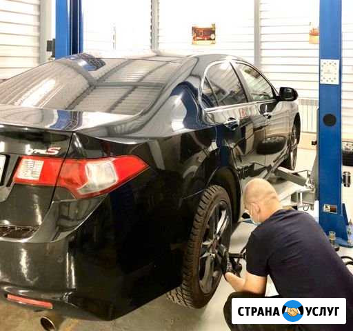 Автосервис/Диагностика/Шиномонтаж Череповец - изображение 1