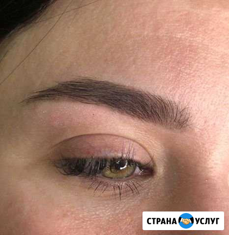 Архитектура бровей Новороссийск - изображение 1