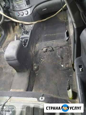 Химчистка автомобиля Нижний Новгород - изображение 1