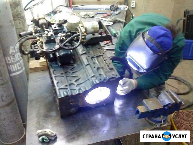 Сварка аргона Лысково - изображение 1