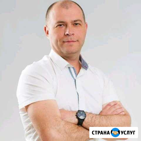 Юрист Волгоград - изображение 1