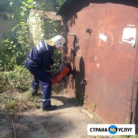 Металлолом демонтирую вывезу Нижний Новгород - изображение 1