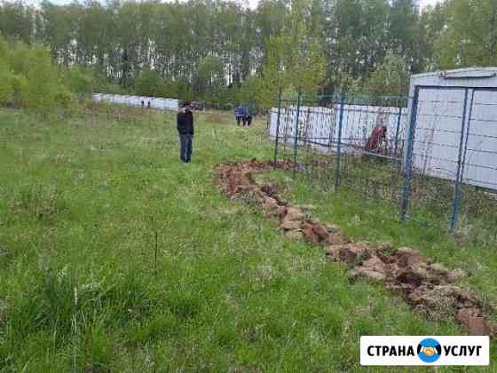 Кока траншей Ногинск