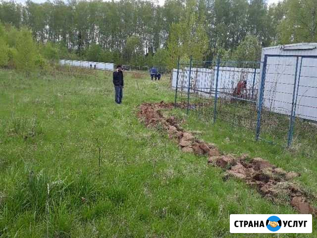 Кока траншей Ногинск - изображение 1
