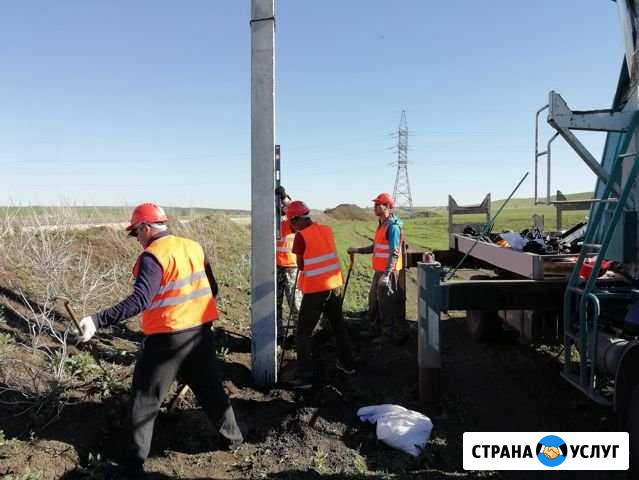 Установка опор лэп от 5 штук Казань - изображение 1