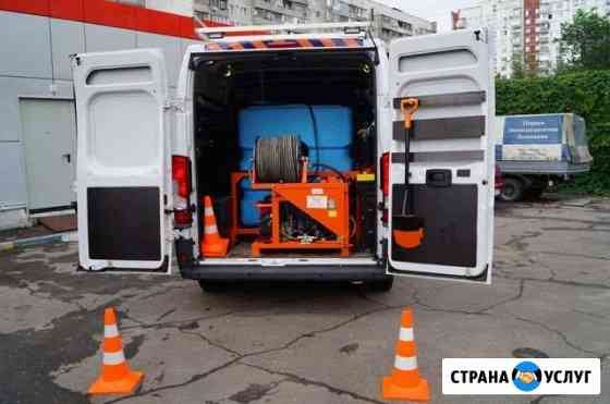 Прочистка канализации. Промывка труб Краснодар