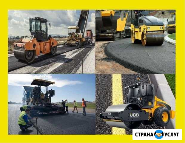Качественное Асфальтирование Любой Сложности Нижний Новгород - изображение 1