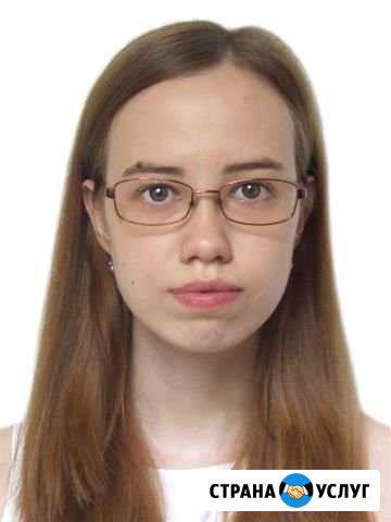 Репетитор по английскому языку Санкт-Петербург - изображение 1