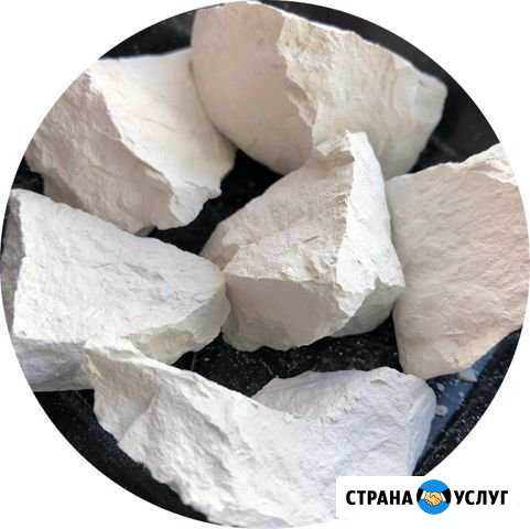 Услуги по доставке - Мел пищевой Уфа - изображение 1
