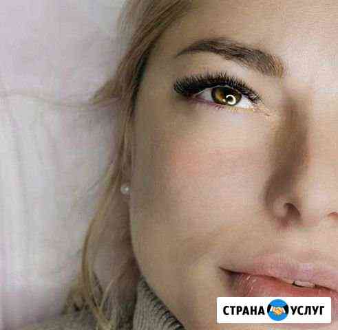 Наращивание ресниц Челябинск