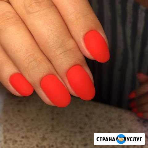 Маникюр, гель-лак Йошкар-Ола - изображение 1