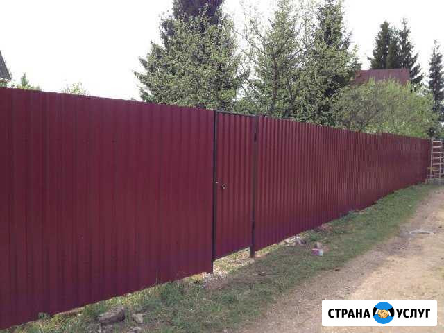 Заборы, металлоконструкции Новокузнецк - изображение 1