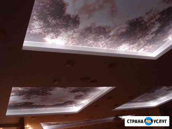 Услуги электрика Москва