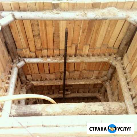 Пос Подольск - изображение 1