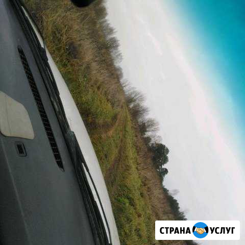 Прикурю, дерну, привезу бензина и все в этом роде Псков - изображение 1