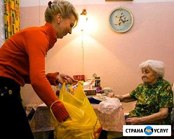Сиделка Уфа - изображение 1