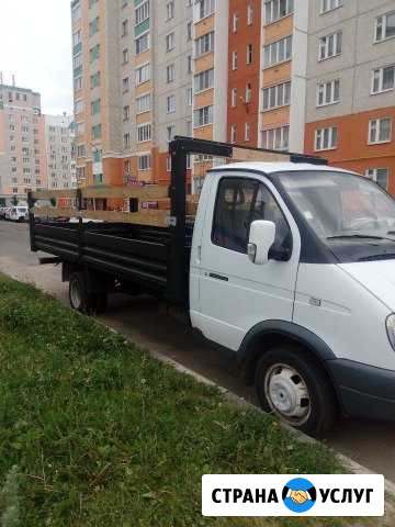 Газель до 7 метров. Грузоперевозки Орёл - изображение 1