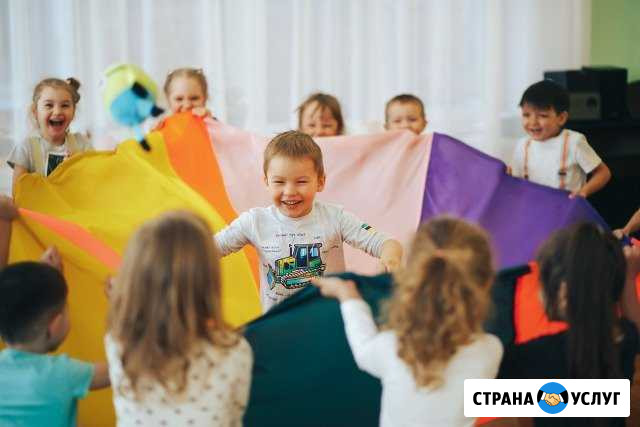 Детские праздники Чайковский - изображение 1