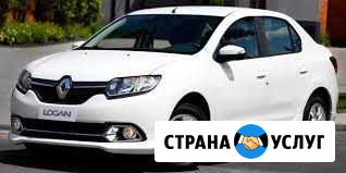 Транспорт, перевозки, аренда авто Нижний Новгород - изображение 1
