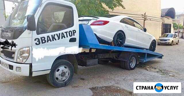 Эвакуатор Махачкала - изображение 1
