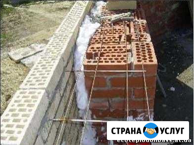 Утепление - Пеноизол. договор,гарант., смола впс-Г Воробьевка - изображение 1