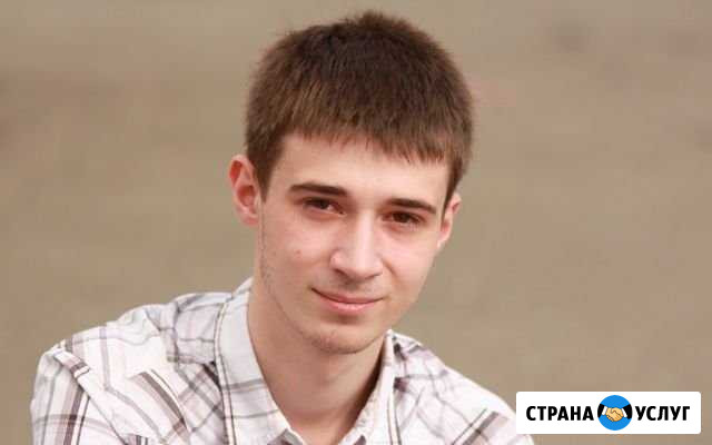 Ремонт пк и ноутбука. Настройка Санкт-Петербург - изображение 1