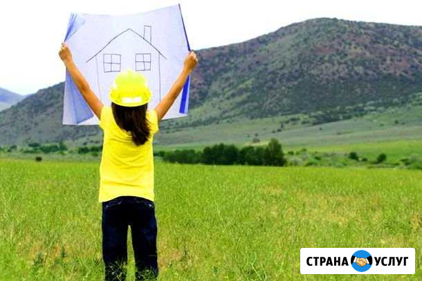 Дачная амнистия. кадастровый инженер Сочи - изображение 1
