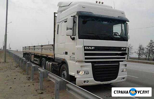 Грузоперевозки 20 тонн. Город, межгород Екатеринбург - изображение 1