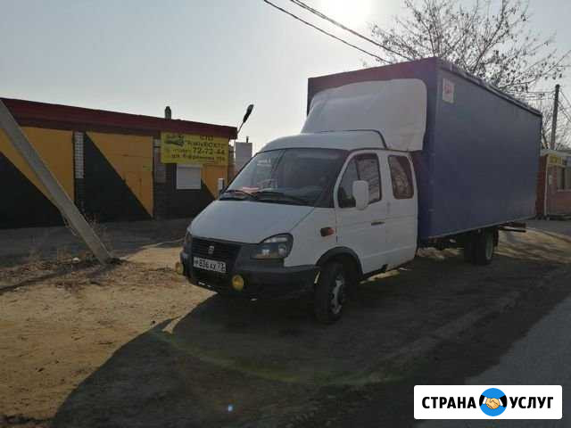 Газель 6 метров Грузоперевозки доставка переезды Ульяновск - изображение 1