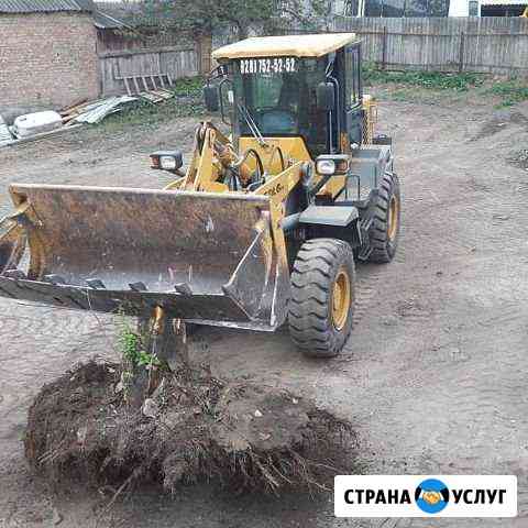 Погрузчик Грозный