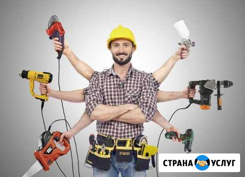 Мастер по вызову Подольск - изображение 1