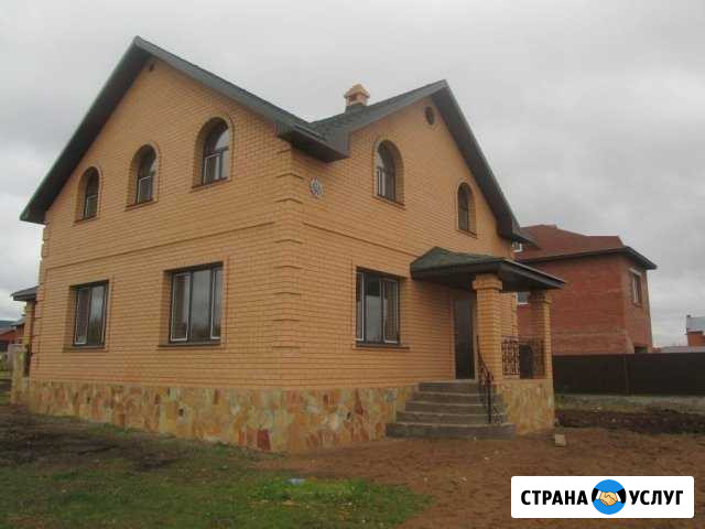 Строительство домов Дегтярск - изображение 1