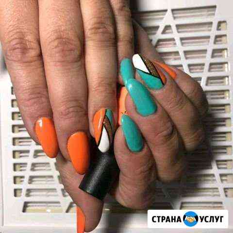 Шелак Орёл