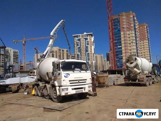 Завод 134. бетон Волгоград - изображение 1