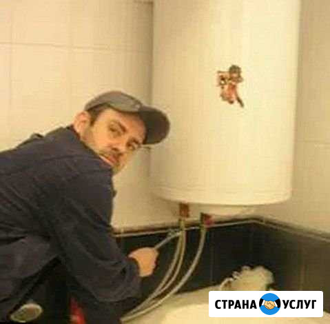 Сантехник. Широкий спектр услуг Санкт-Петербург - изображение 1