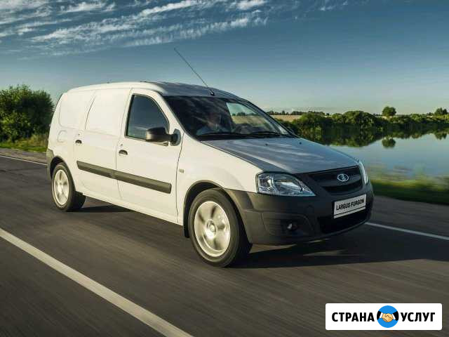 Грузоперевозки на LADA largus (фургон) Москва - изображение 1