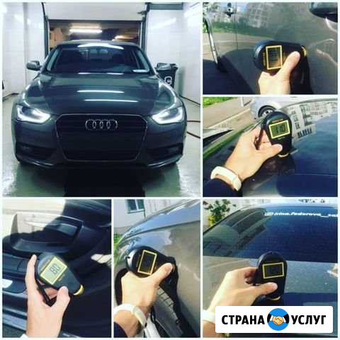 Квалифицированная помощь в выборе автомобиля Белгород - изображение 1