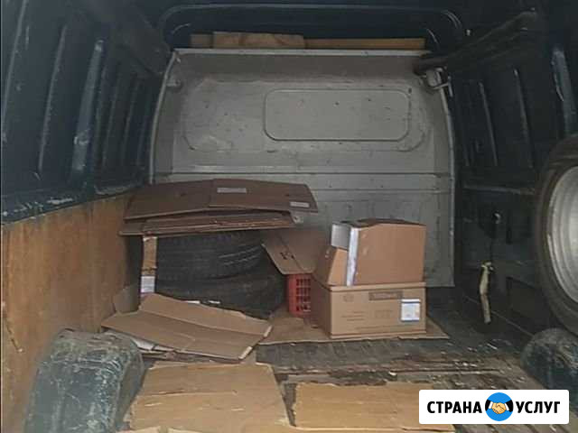 Перевозка грузов Щекино - изображение 1