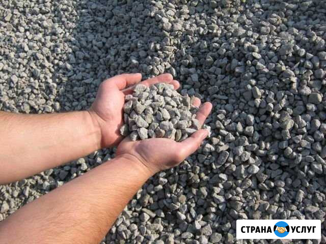 Щебень/гравий/отсев Иркутск - изображение 1