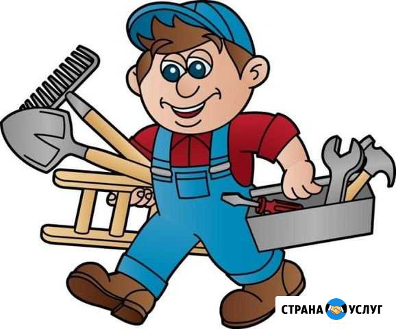 Ремонт Весов Ростов-на-Дону - изображение 1