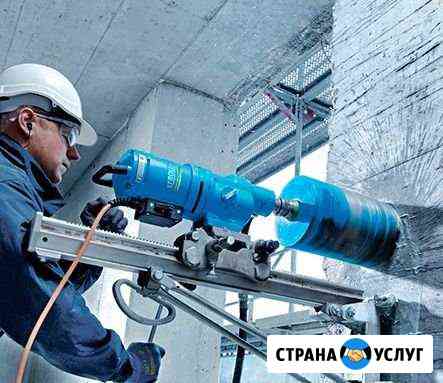 Алмазное бурение, алмазная резка, отверстия под ве Новороссийск