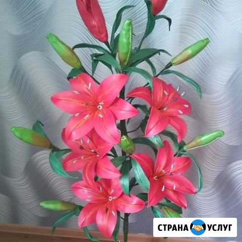 Ростовые цветы, светильники Оренбург - изображение 1