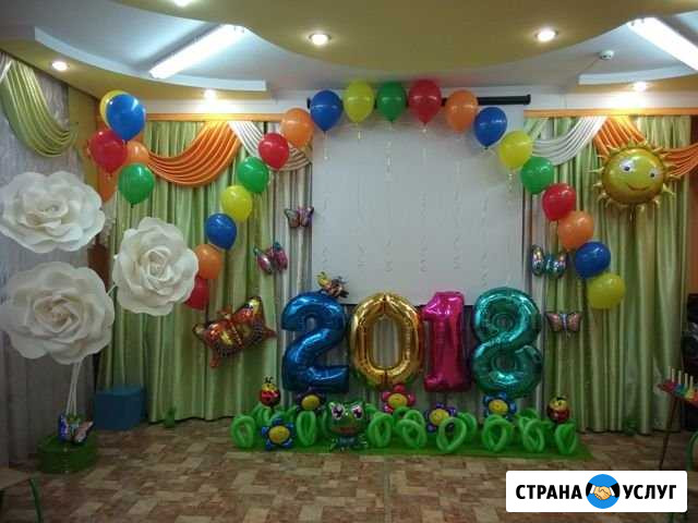 Украшение залов Челябинск - изображение 1