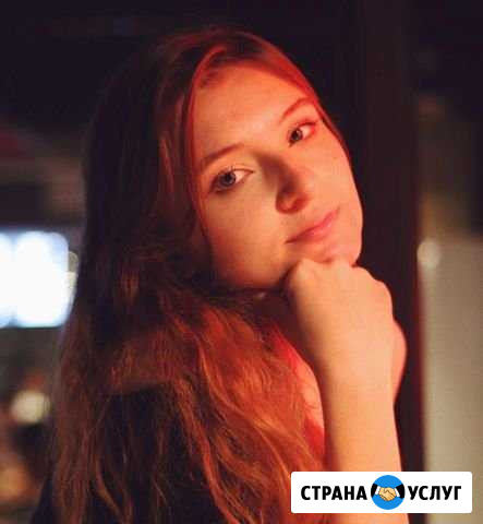 История репетитор Москва - изображение 1