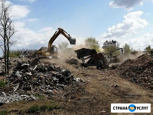 Комплекс демонтажных работ Ростов-на-Дону - изображение 1