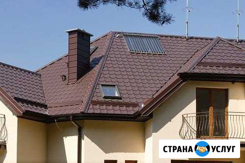 Кровельные работы Светлоград - изображение 1