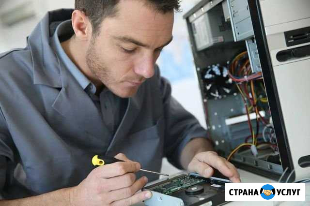 Компьютерный мастер, сборщик пк Нижний Новгород - изображение 1