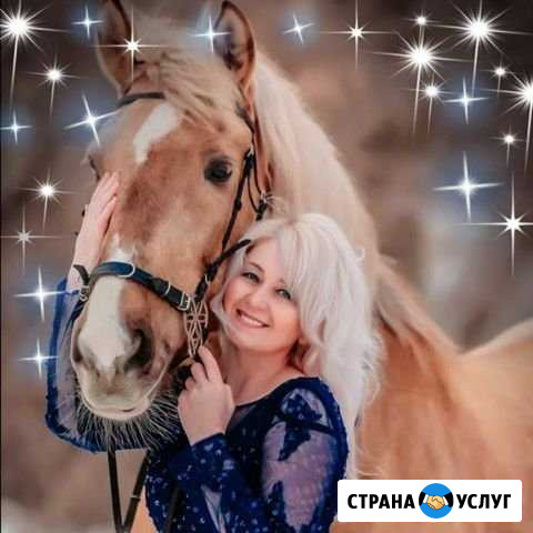 Репетитор начальных классов. подготовка к школе Уфа - изображение 1