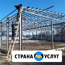 Сварочные работы Ставрополь - изображение 1
