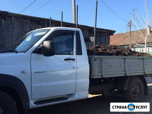Грузоперевозки Томск - изображение 1